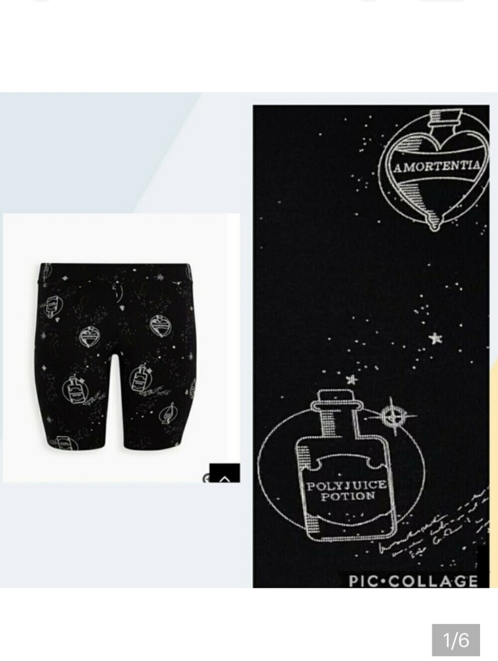 🆕HARRY POTTER POTION BOTTLES BIKER SHORT